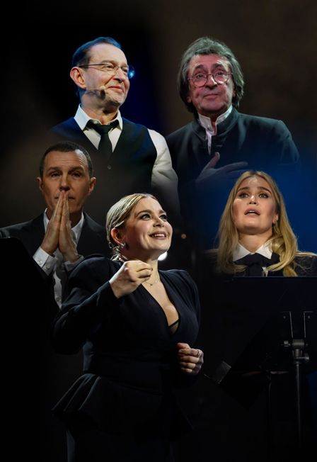 Истории любви