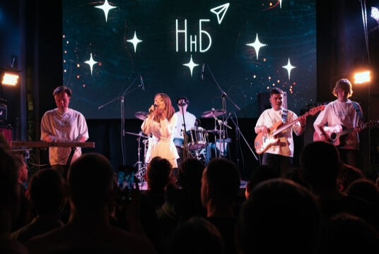 Нежность на бумаге