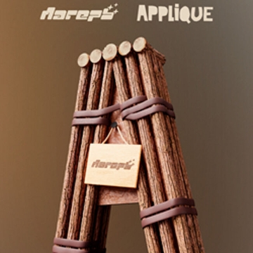 Лагерь Applique