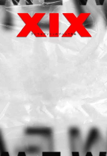 Crimewave XIX 8 years