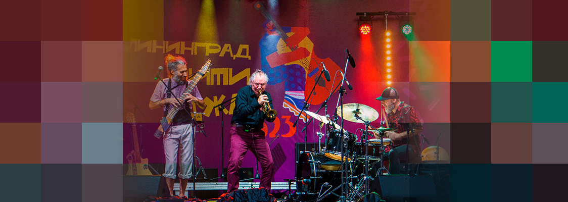 Días del Che Guevara: Zal Juglar Trio