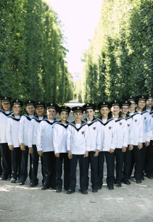 Венский хор мальчиков (Австрия)