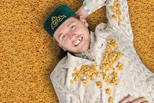 Татарская Народная Дискотека 2