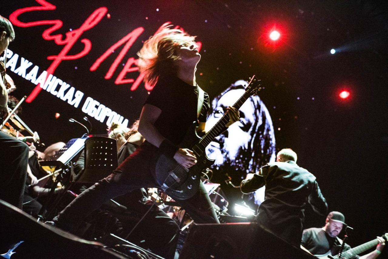 Концерт памяти Егора Летова с симфоническим оркестром