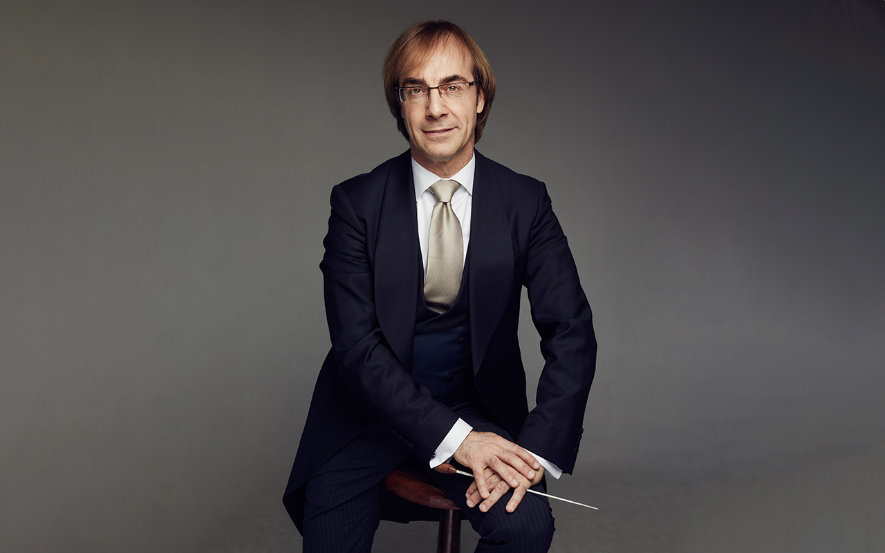 Северная симфония