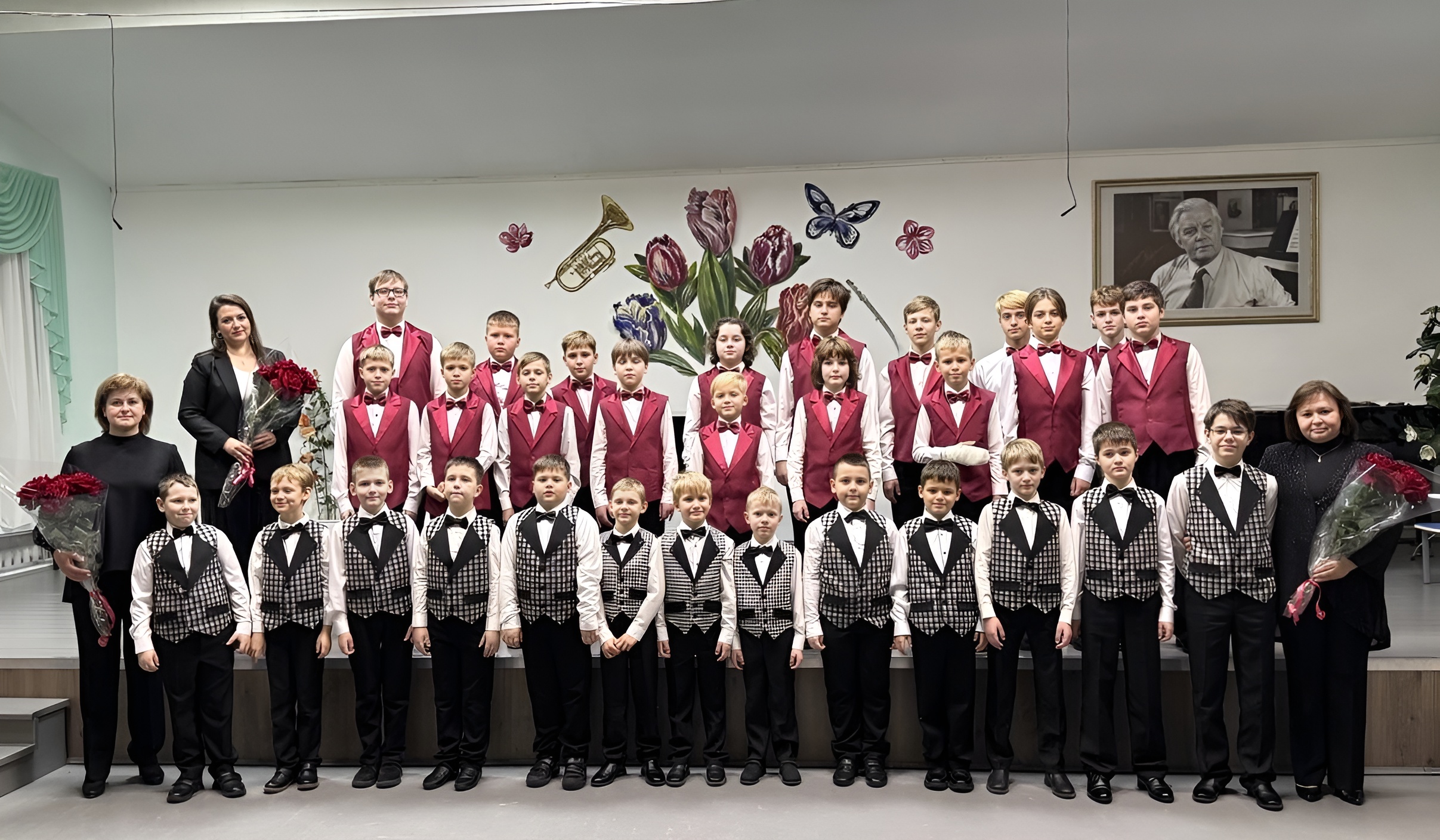 Когда мои друзья со мной…