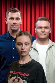 Стендап ЕКБ. Игорь Пименов, Миша Переходько, Валерия Денисова