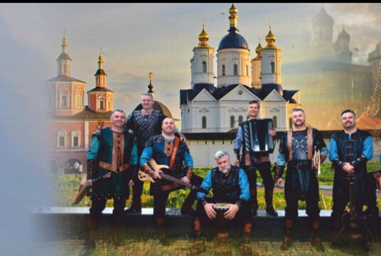 Концерт ансамбля народной музыки «Ватага»