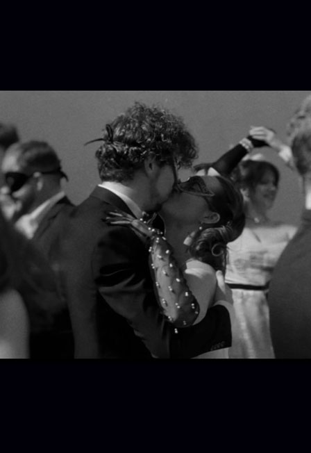 Новогодний «Бал грёз»