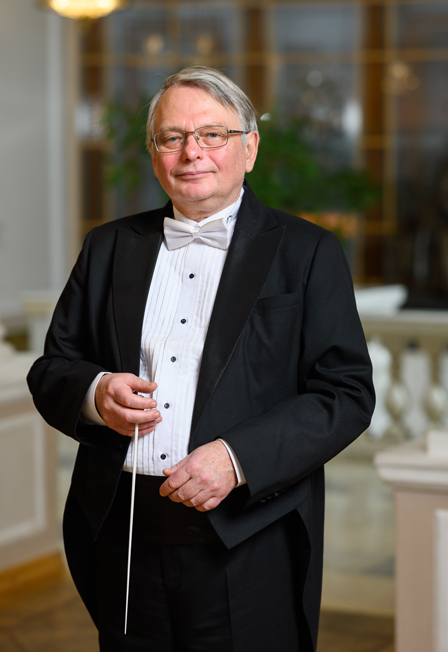 "Зимний вечер с оркестром" ГРКО