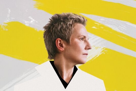 Сурганова и оркестр