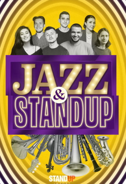 Stand-Up + джаз (два концерта в один вечер)
