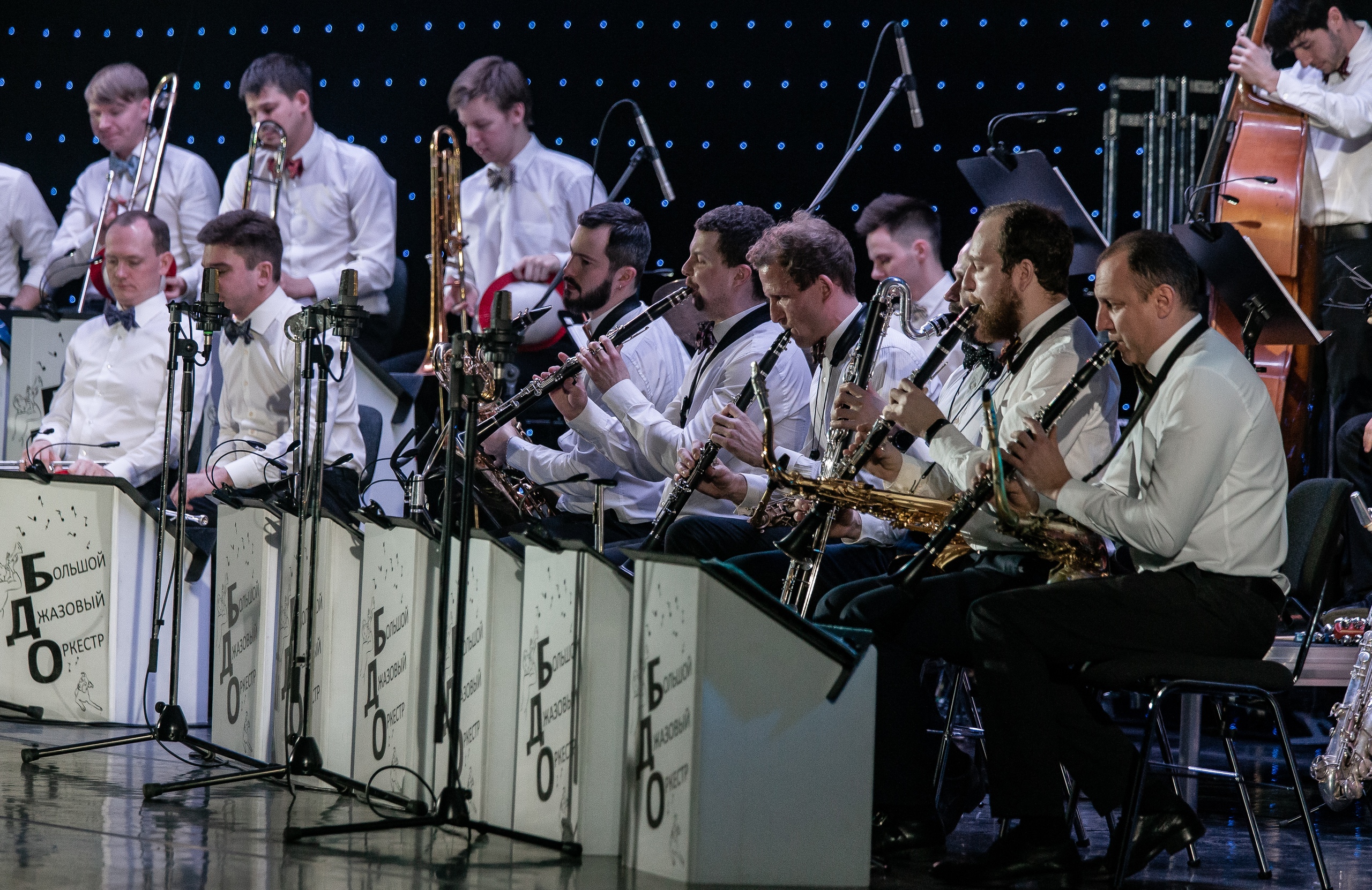 Большой джазовый оркестр. Караван. Джингл Беллс. Щелкунчик