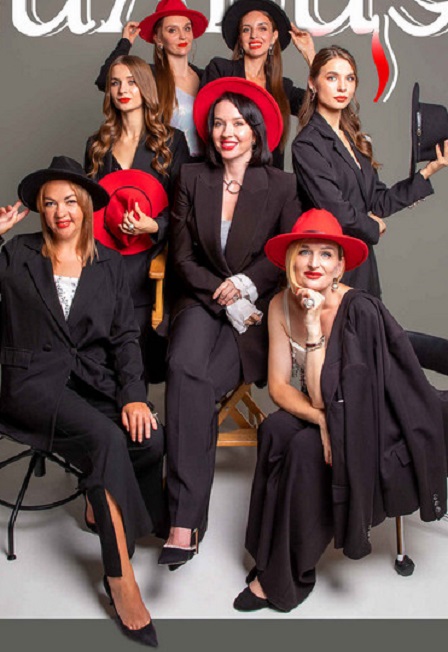 Больше, чем музыка. Концерт ансамбля "Гильце" с участием ансамбля "Скрыня" и солистов филармонии