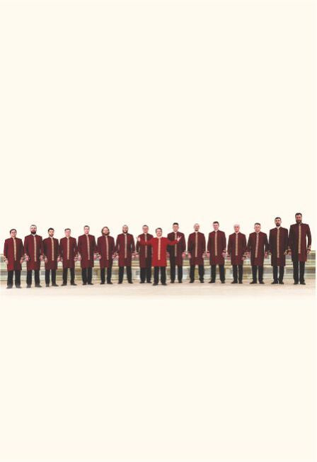 Хор Валаамского монастыря. Пенза