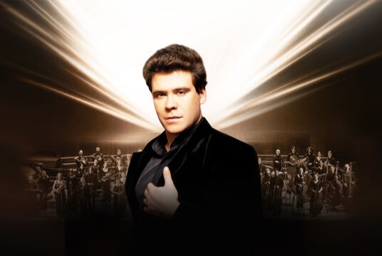 Концерт Дениса Мацуева «Академия русской музыки»