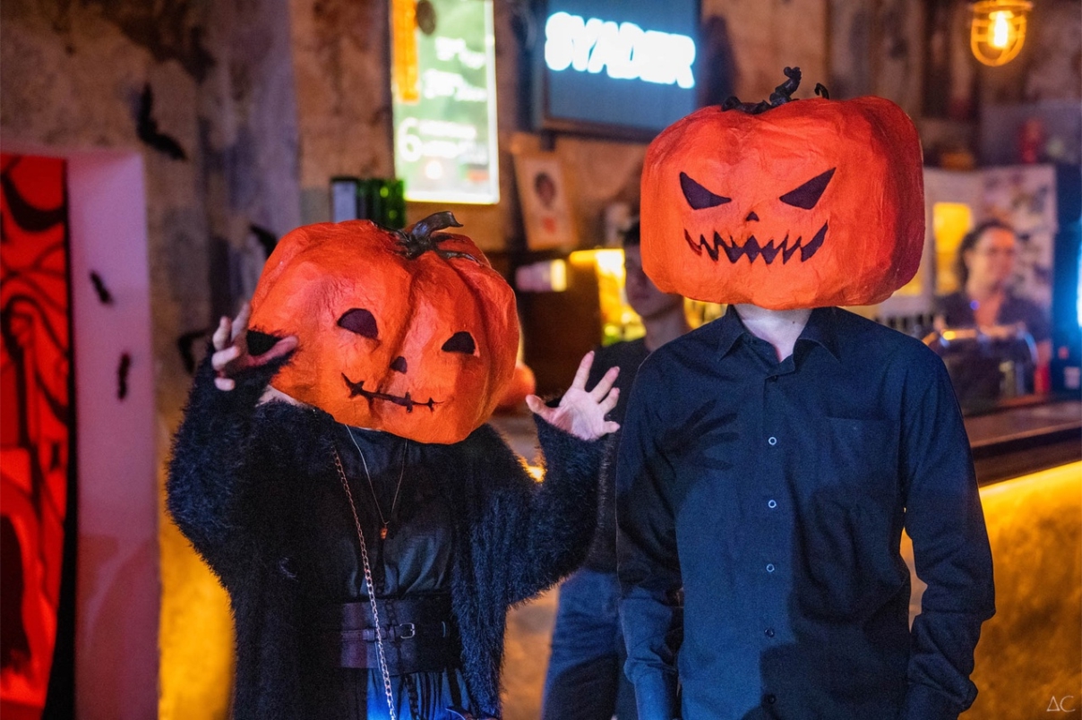 Самый Страшный Halloween 2025