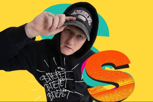 Концерт DK. Summer Sound x билайн