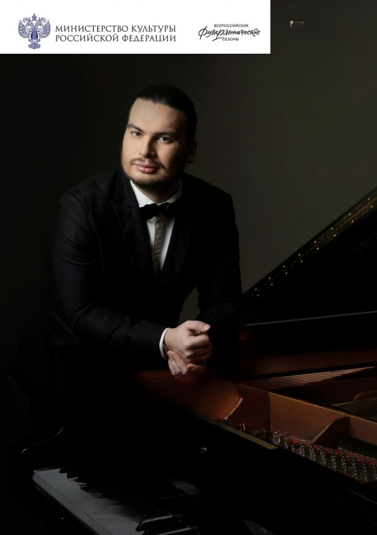 ВАСО.Концерт симфонической музыки, А.Ключко