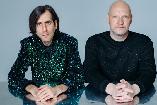 Магнитная Аномалия