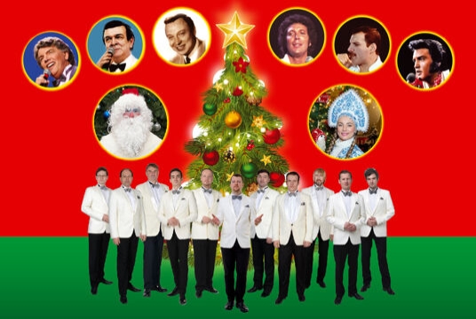 Музыкальный вояж