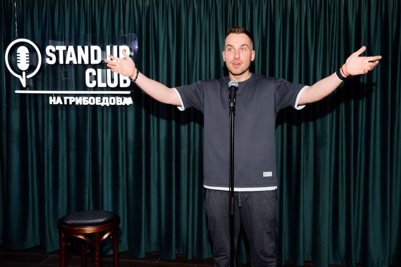 Стендап клуб на Грибоедова