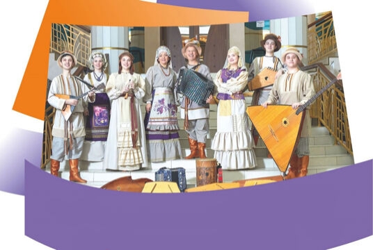 А мы споем о Родине...