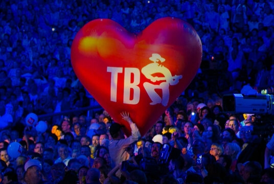 Музыкальная премия «Шансон ТВ. Все звезды»