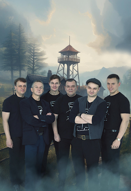 Группа «Лесоповал»