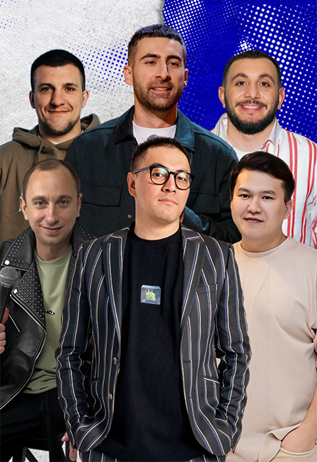 Опытные комики с ТВ и YouTube