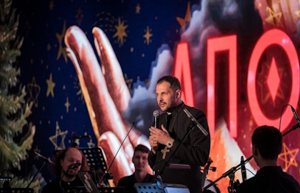 Апокалипсис с комментариями