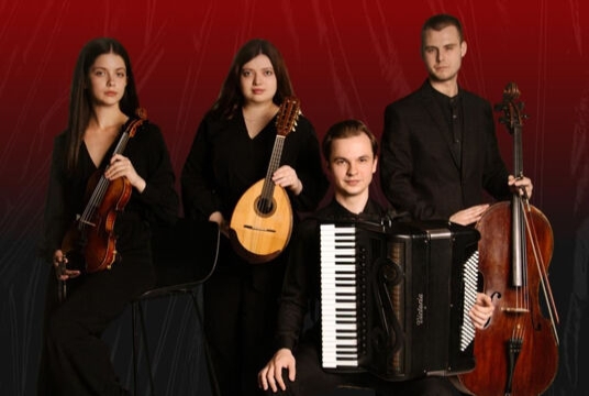 Концерт ансамбля «Esperanto». Разное время - одни «Времена» Антонио Вивальди и Астор Пьяццолла