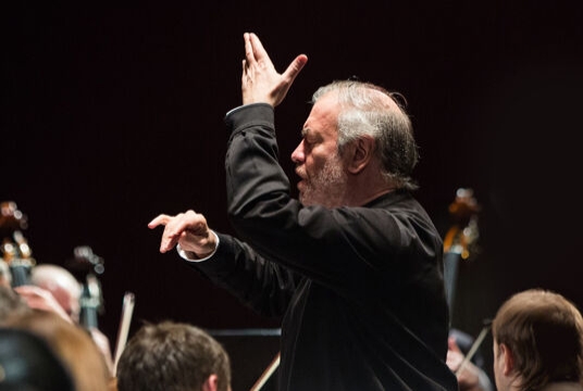 Концерт объединённого симфонического оркестра Мариинского и Большого театров