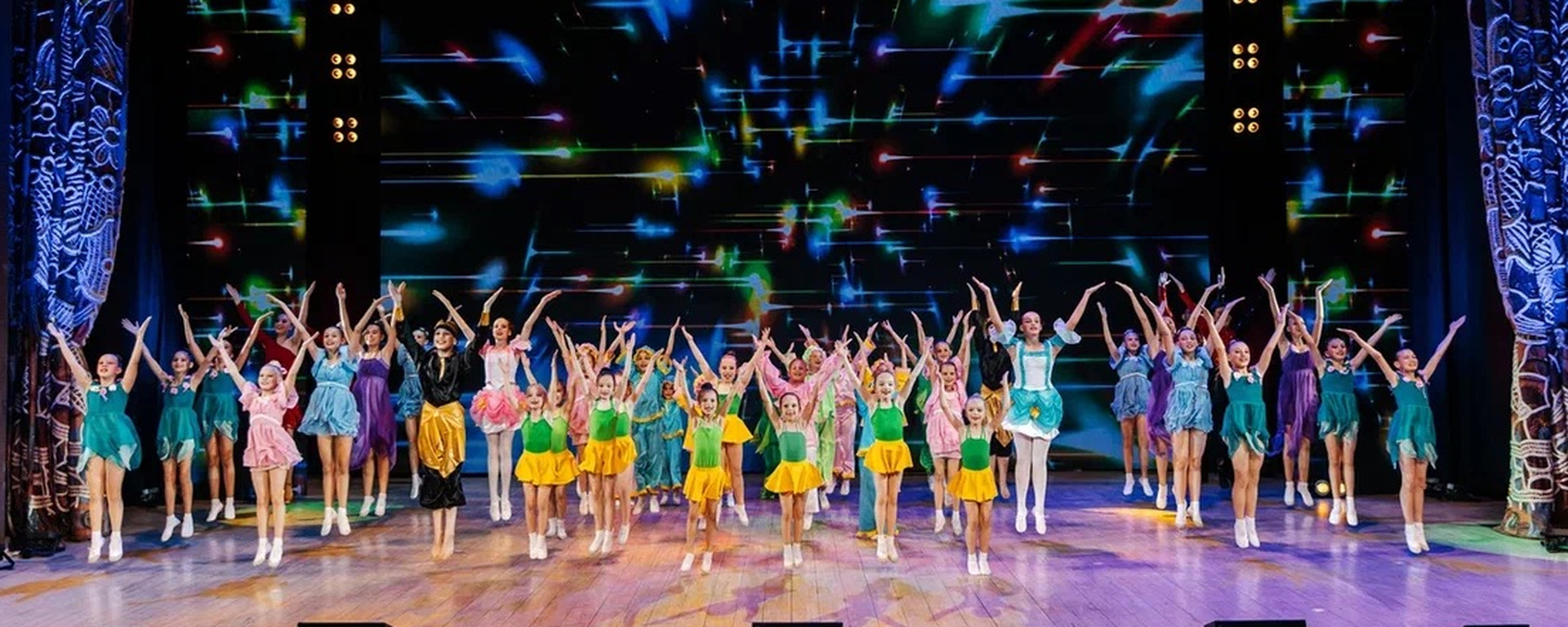 Нарисуем счастье вместе!