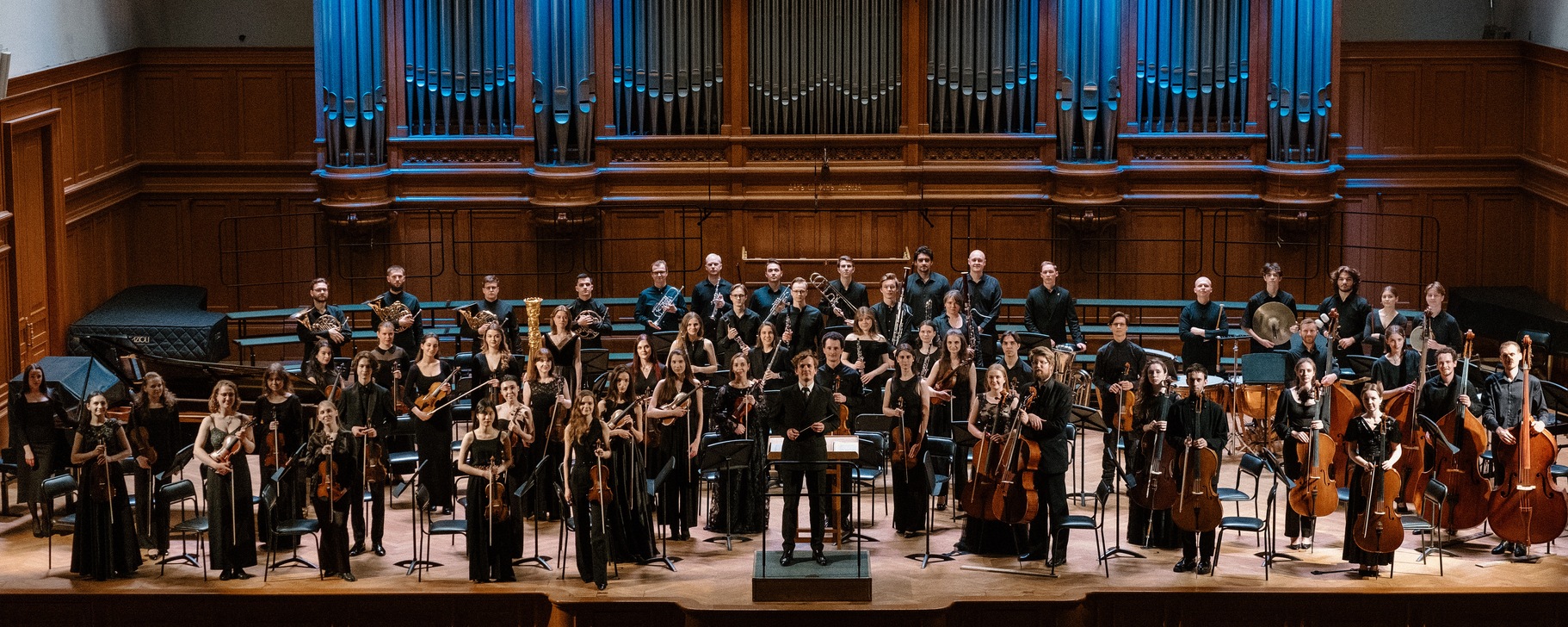 Академия русской музыки