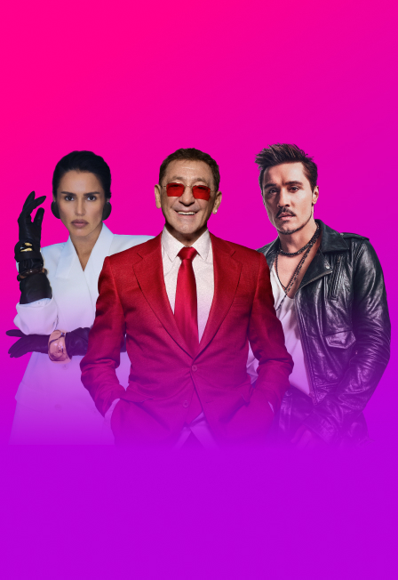 Танцы! Ёлка! МУЗ-ТВ!