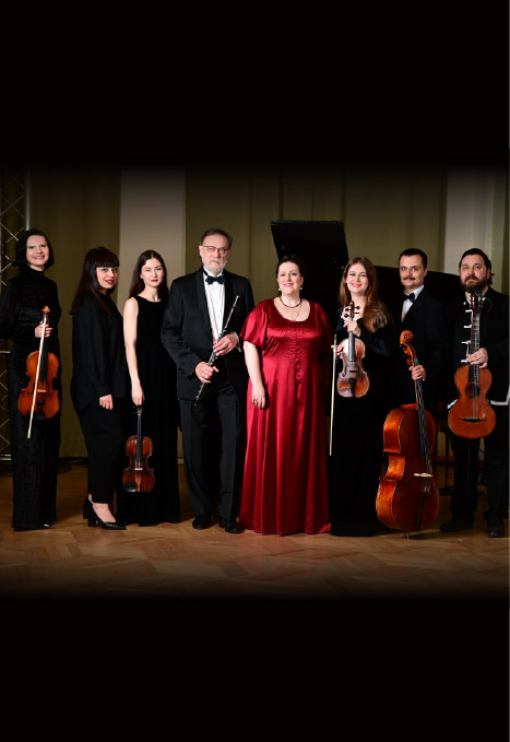 Пушкинский музыкальный салон.