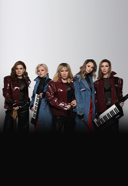 Группа "Комбинация"