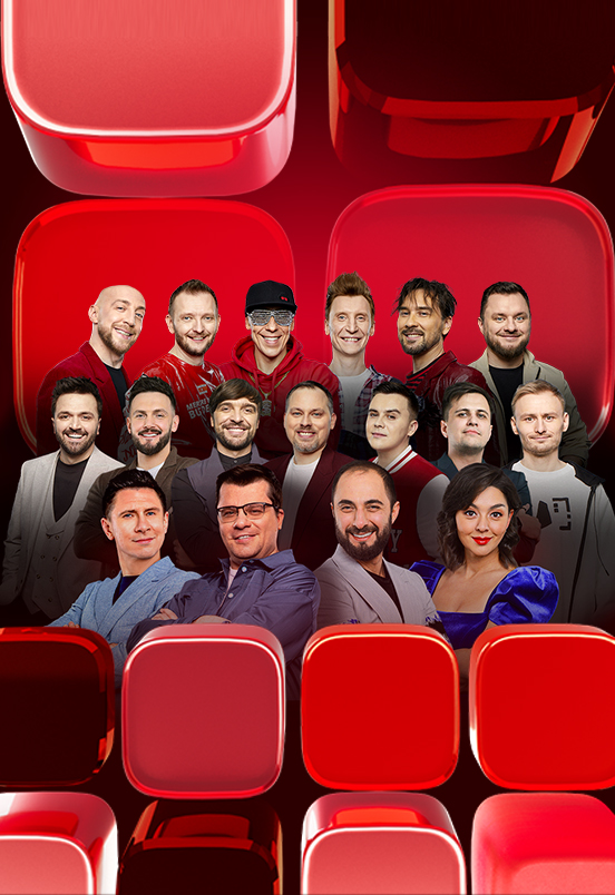 COMEDY CLUB 20 ЛЕТ. Санкт-Петербург