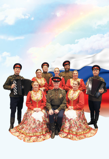 О любви, о Доне и казачьей воле…