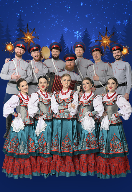 Московский казачий хор. Полно вам, снежочки...!