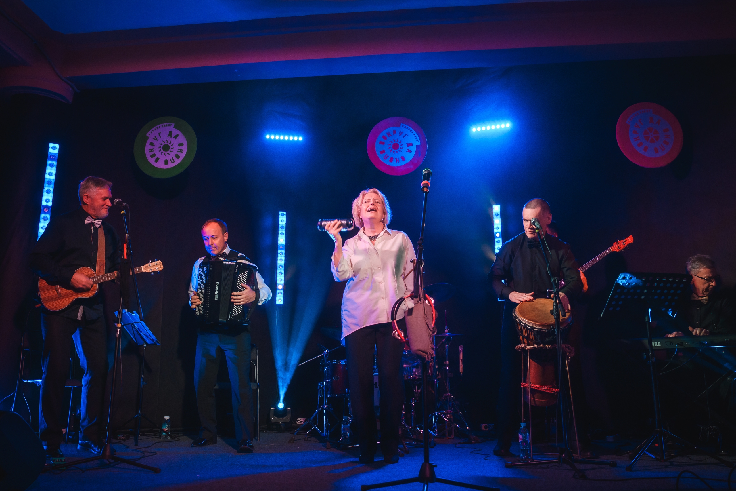 Ансамбль «Ба-БаТу»