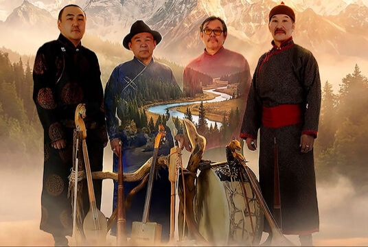 Концерт этно-группы «Хун Хурту»