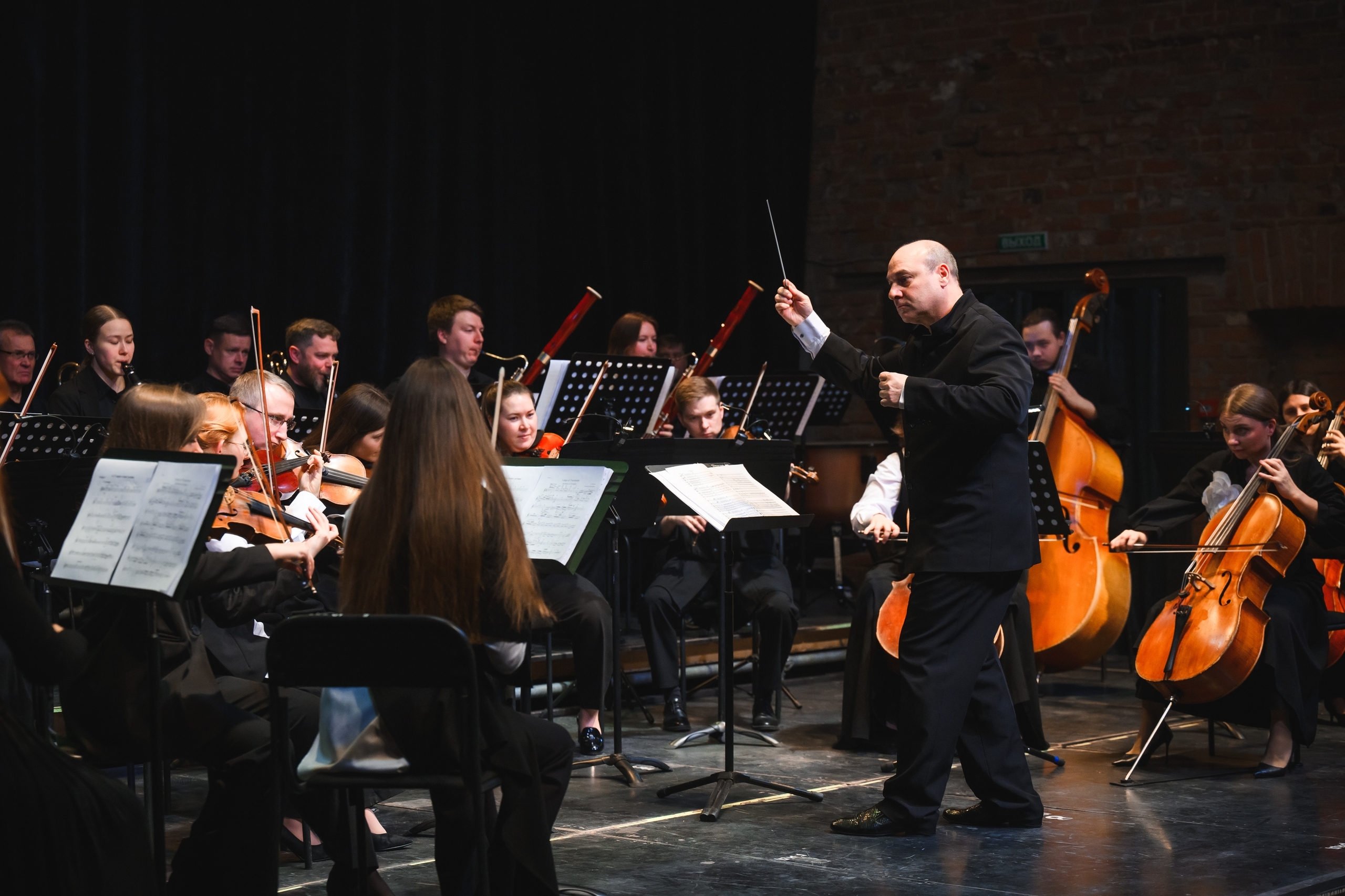 Вселенная Вивальди