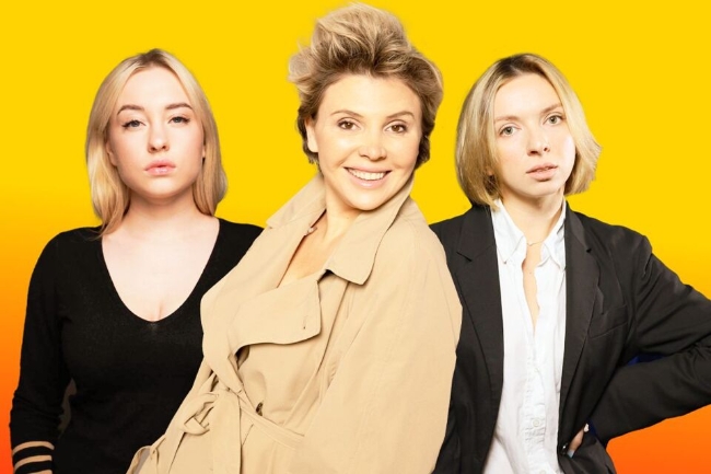 Женский Stand Up концерт
