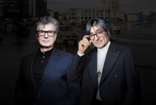 Когда пришла к тебе любовь