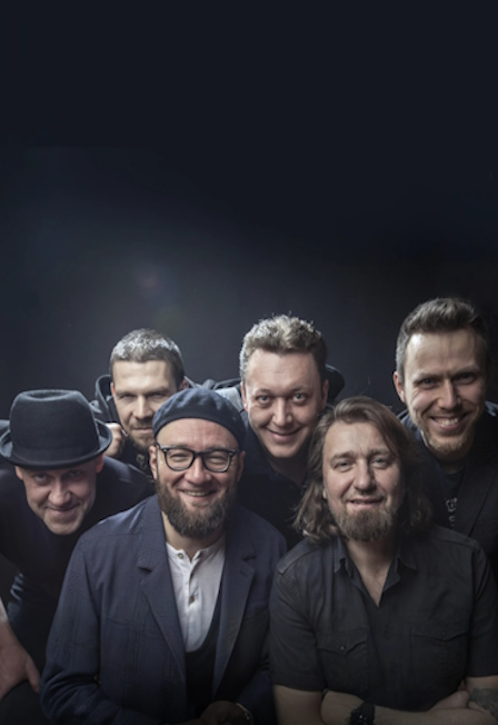 Рекорд Оркестр. Праздничный концерт