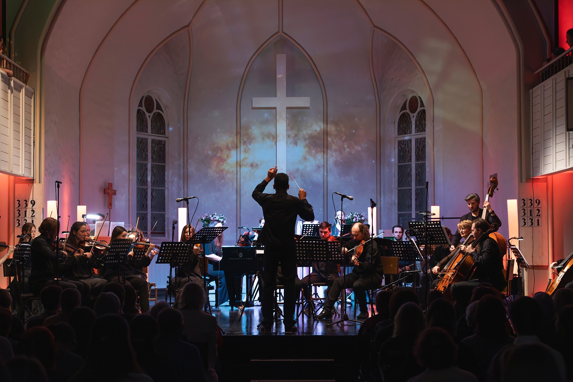 Георгий Фёдоров. День рождения с оркестром