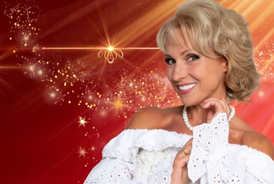 Концерт Лены Василек