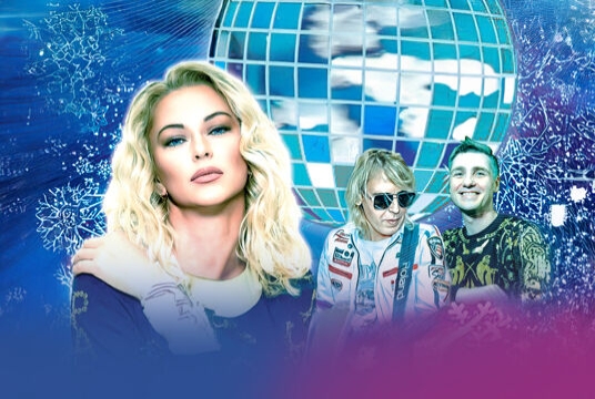 Новогодний Огонёк со звёздами 80-90х